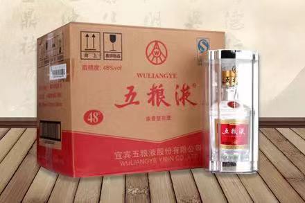 思礼镇五粮液回收